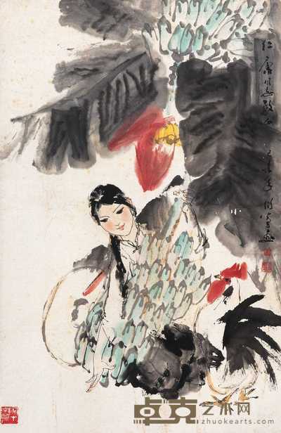 陈衍宁 己未（1979）年作 荷花少女 镜心 67.5×44.5cm